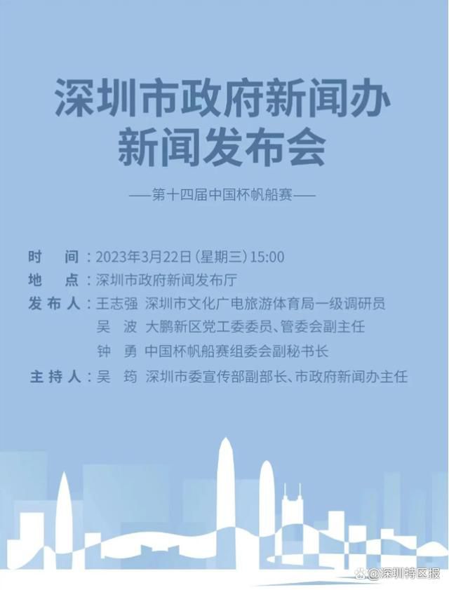 意媒：马佐基被推荐给国米补强边路 萨勒尼塔纳愿意出售据国米新闻网报道，马佐基被推荐给了国米来补强边路，萨勒尼塔纳愿意将他出售。